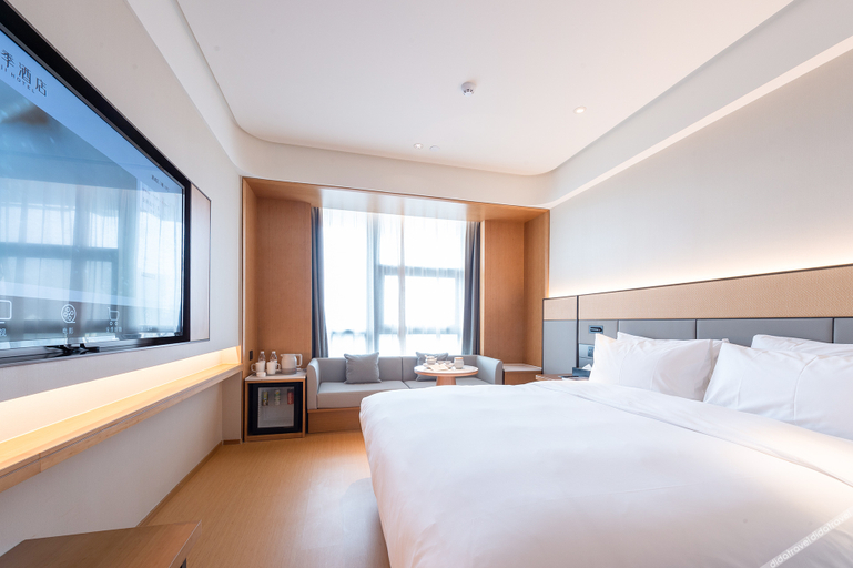 Bedroom 2, JI Hotel Nantong East Bus Station, Nantong