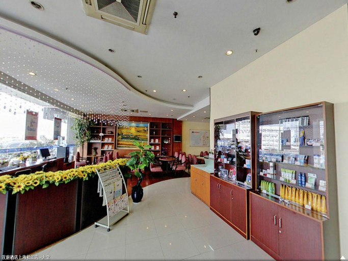 Food & Drinks 5, Hanting Hotel Shanghai Songjiang, Shanghai