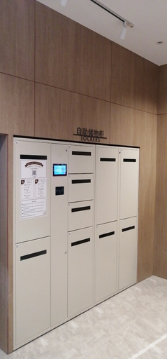 Others 4, Hanting Hotel Quanzhou Xihu Park West Street, Quanzhou