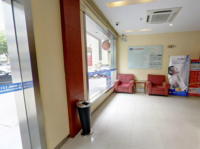Public Area, HanTingホテル(), Shanghai