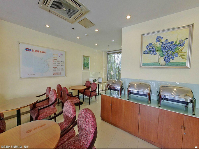 Food & Drinks 4, Hanting Hotel Shanghai Songjiang, Shanghai