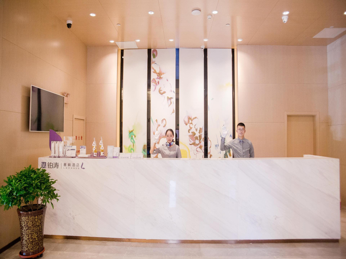 Others 5, Lavande Hotel(Hohhot Saihan District Jinqiao Development Zone Jinyou City Store, Hohhot