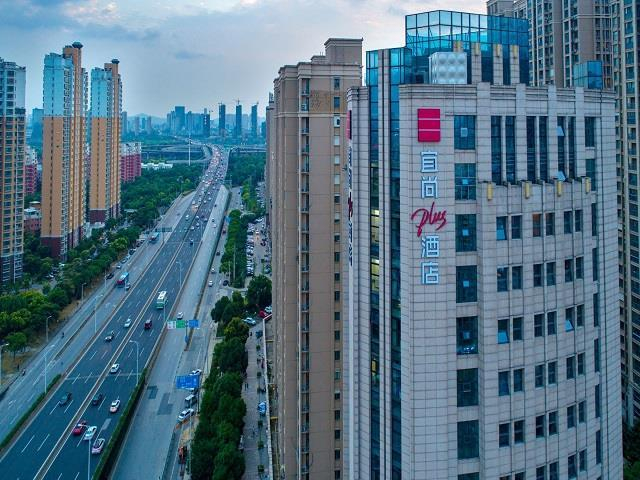 Others 3, Wuxi Echarm Plus Hotel, Wuxi