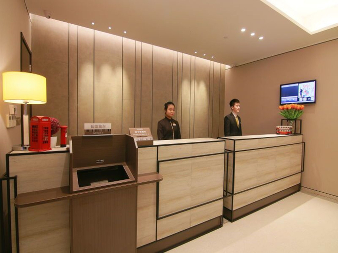 Others 4, Homeinn Plus Hotel (Shanghai Zhangjiang Guanglan Road Subway Station), Shanghai