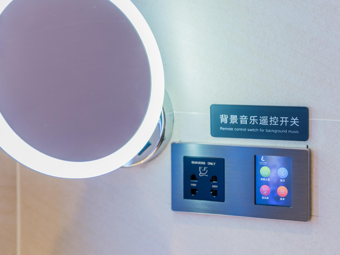 Bathroom 4, Lavande Hotels·Yichang Wanda Plaza, Yichang