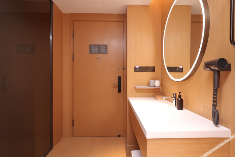 Bathroom 4, Ji Hotel Guiyang Airport Road, Guiyang