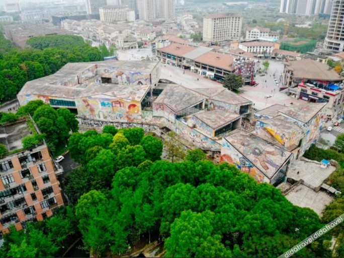 Others 5, Immersing Hotels& Resort Chongqing University Town, Chongqing