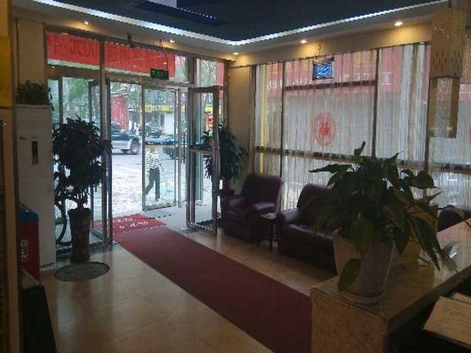 Public Area