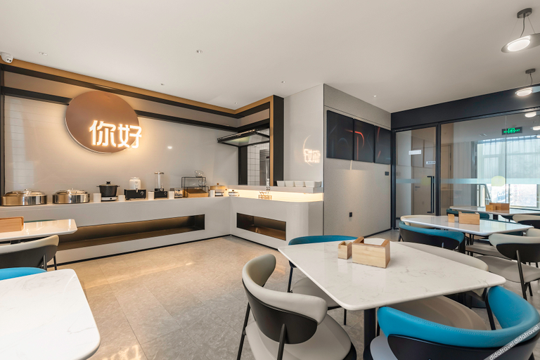 Food & Drinks, Nihao Hotel Xingtai Jingbei Road Century City, Xingtai