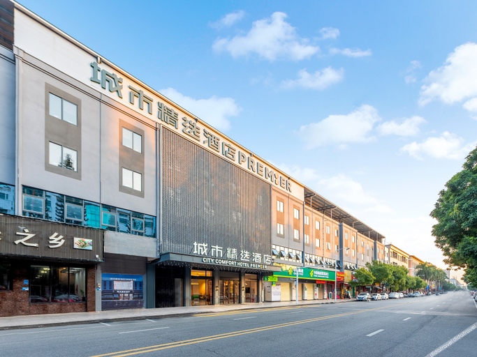 Exterior & Views