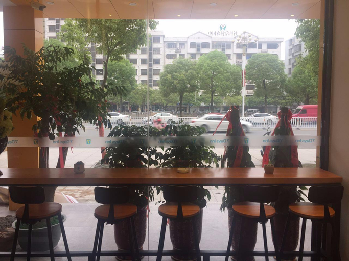 Others 4, JiFeng Hotel (Dehua Cidu Avenue), Quanzhou