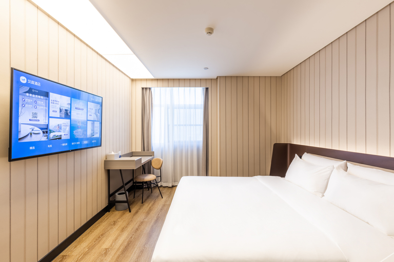 Bedroom 2, Hanting Hotel Luoyang Jiudu Middle Road, Luoyang