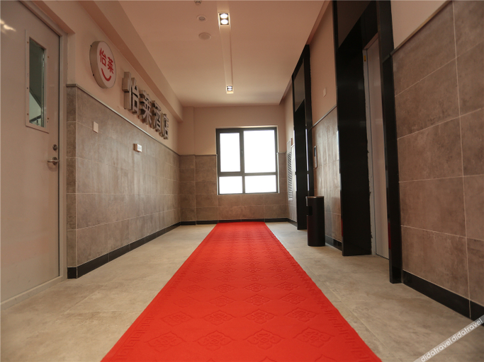 Others 4, Elanホテル(), Changchun