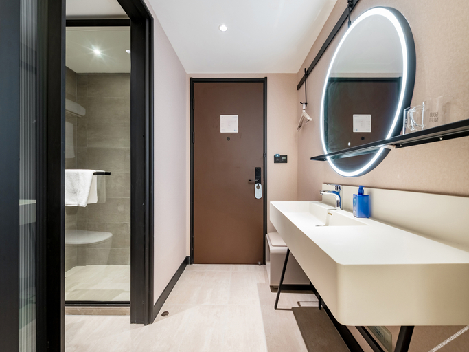 Bathroom 3, HanTing 호텔 (베이징 중관촌 하이뎬 황좡 지하철역), Beijing