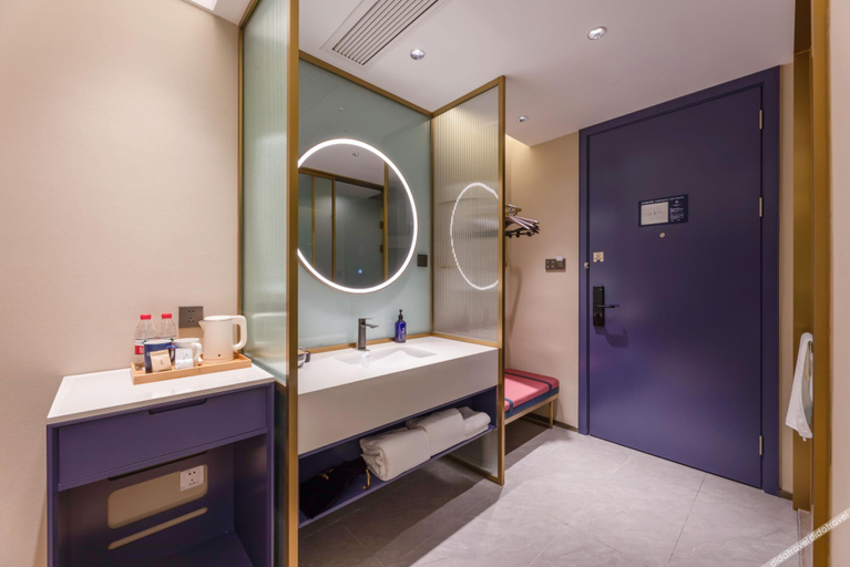 Bathroom 4, Starway Hotel Hefei Longhu Longyu Center, Hefei