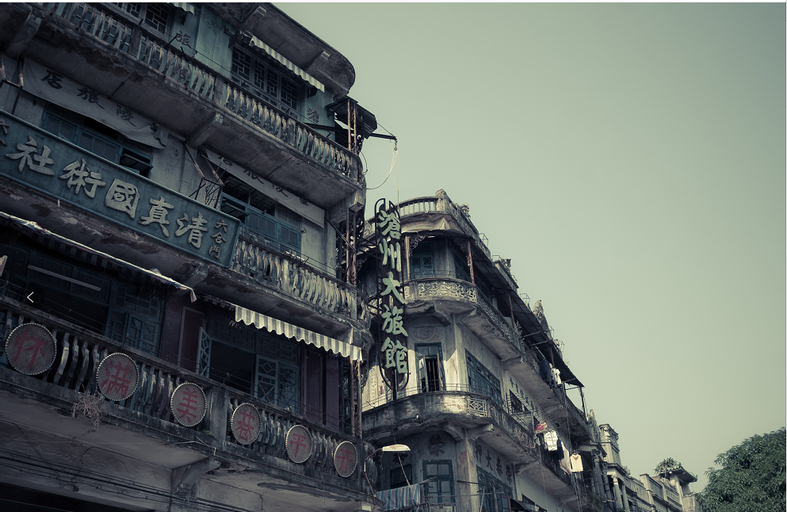 Exterior & Views 1, Lavande Hotels·Kaiping Musha, Jiangmen