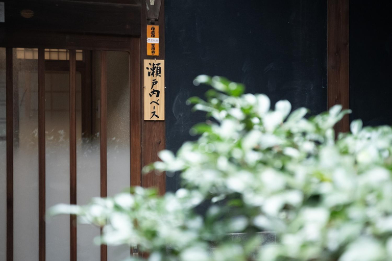 Setouchi base - Vacation STAY 47136v, Mitoyo