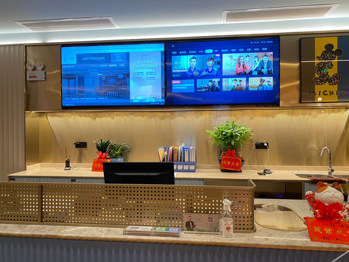 Food & Drinks 4, Hanting Hotel Changsha Liuyang Yong An, Changsha