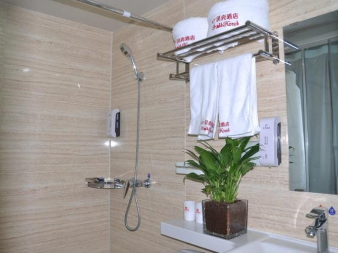 Bathroom, Shell Hotel (Guogou Plaza, Dongchang Road, Suzhou), Suzhou