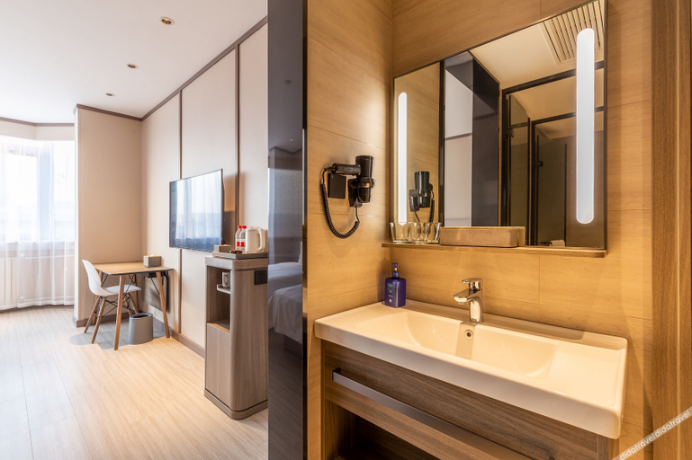 Bathroom 3, HanTing Hotel (Luoyang Yanshi Datang Shouyangshan), Luoyang