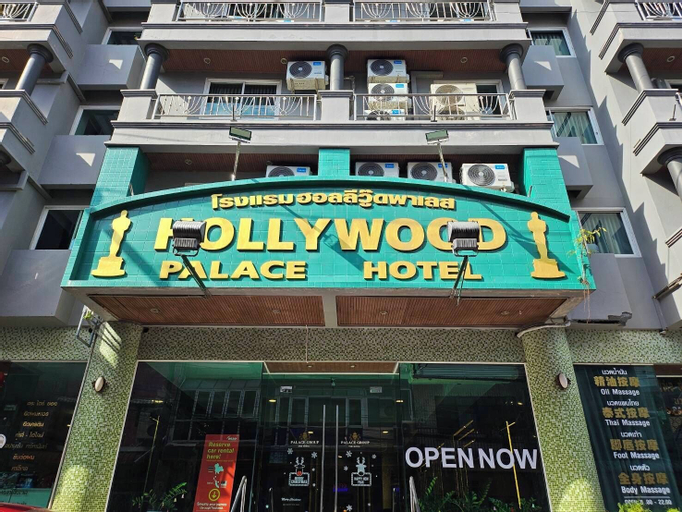 Hollywood Dannok Hotel
