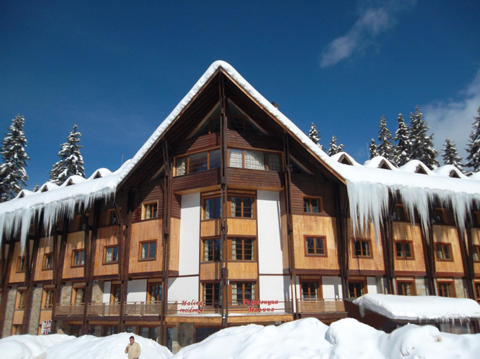 Others 2, Effect Malina Residence Hotel, Smolyan