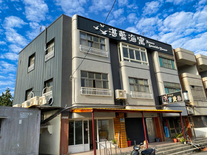 Others 4, 東石湛藍海寓Azure seaside house, Chiayi County