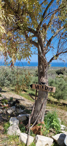 Others 4, VILLA KARA - Creta, Crete