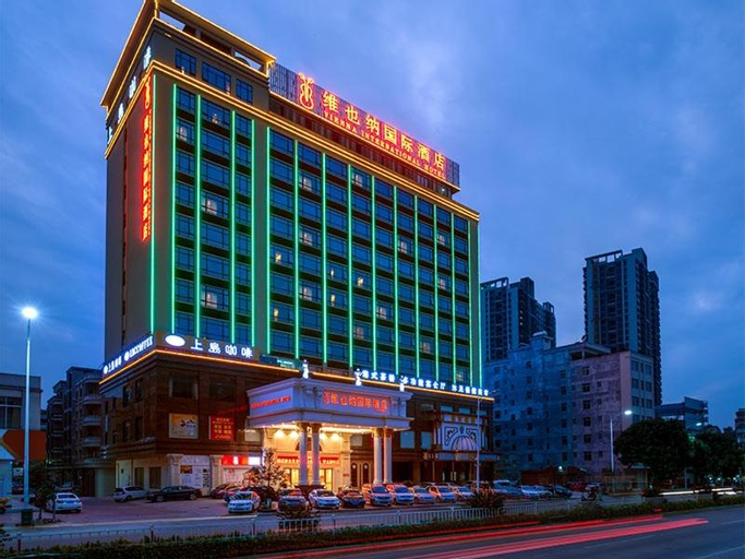Vienna International Hotel Huazhou East Beijing Road, Maoming