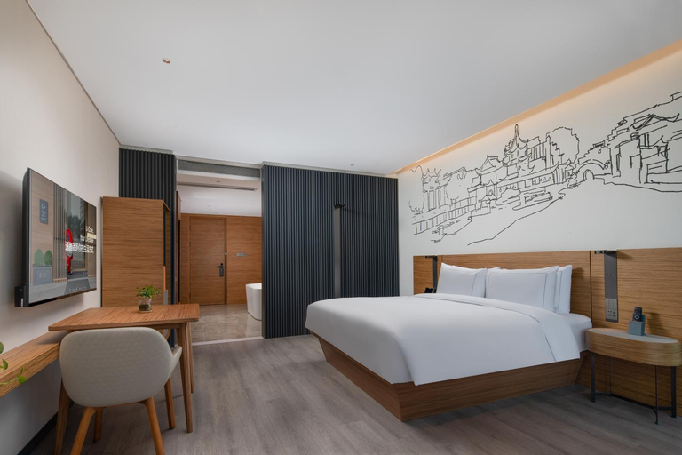 UrCove By Hyatt Nanjing South Railway Station, Nanjing