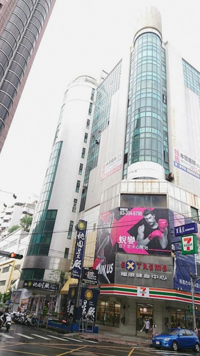Exterior & Views 2, Walker-Taoyuan, Taoyuan