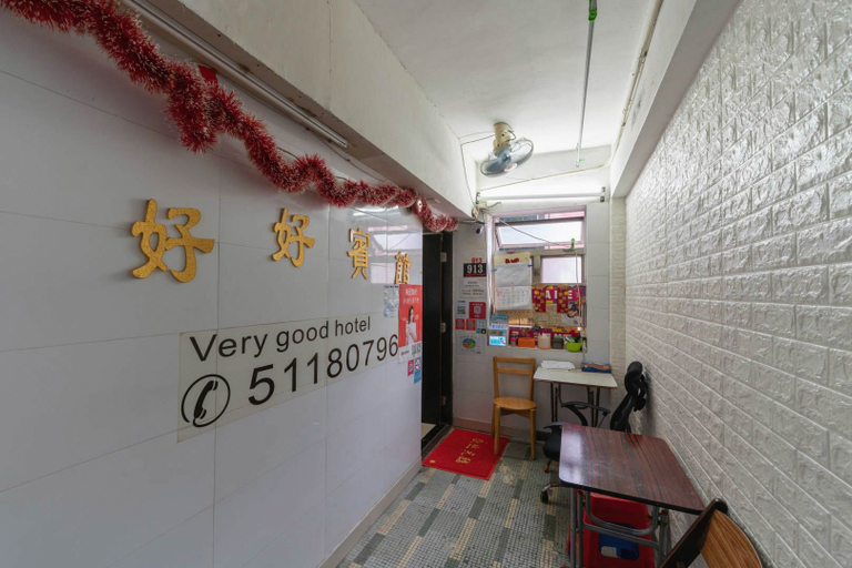 Others 5, Very Good Hotel, Kowloon