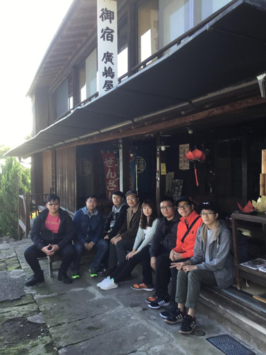 Others 5, Minshuku Hiroshimaya, Kumamoto