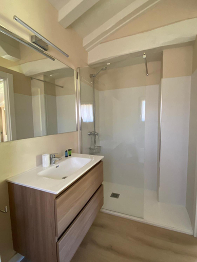 Bathroom 3, Apartamentos Calm & Nature - Adults Only, Cantabria