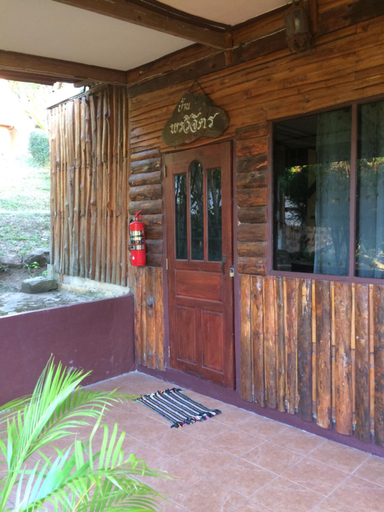 Exterior 4