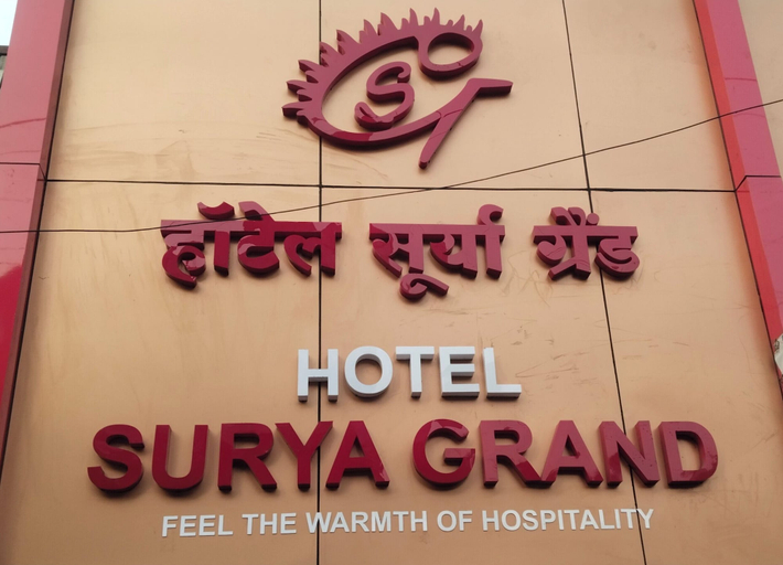 Exterior & Views 1, hotel surya grand, Mumbai Suburban