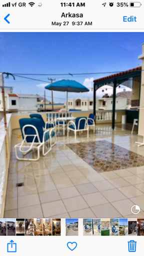 4, Pangiotas Pencione, South Aegean