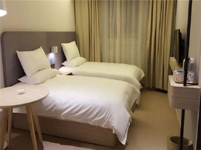 Bedroom 4, HanTing Hotel (Shanghai Lujiazui Software Park Dongfang Road), Shanghai