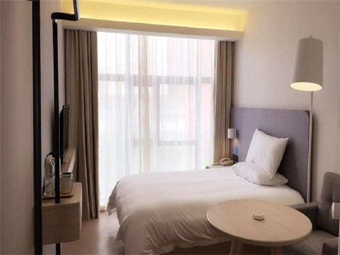 Bedroom 2, HanTing Hotel (Shanghai Lujiazui Software Park Dongfang Road), Shanghai