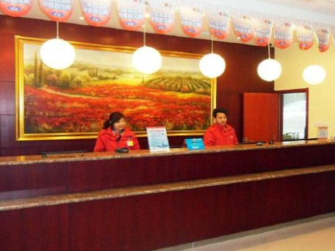 Others 5, Hanting Hotel Shangrao Centre Square Zhongshan Road, Shangrao