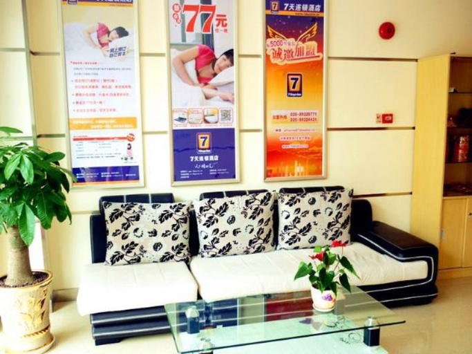 Public Area, BIJIU HOTEL, Foshan