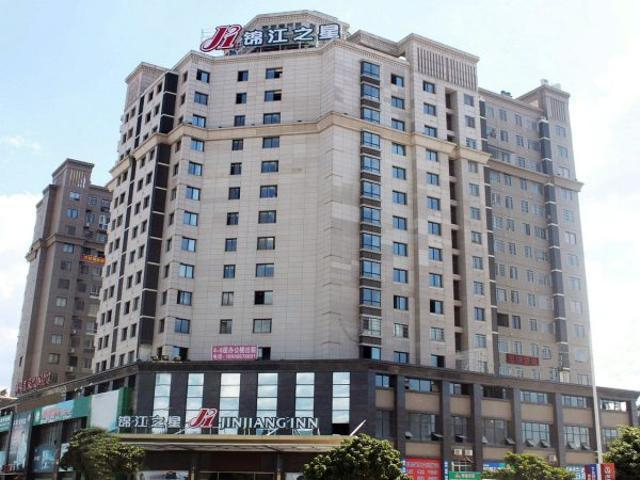 Others 3, Jinjiang Inn (Longyan Wanda Plaza), Longyan