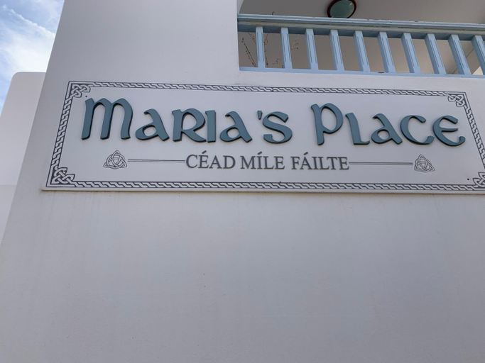 Others 4, MARIAS PLACE IOS, South Aegean