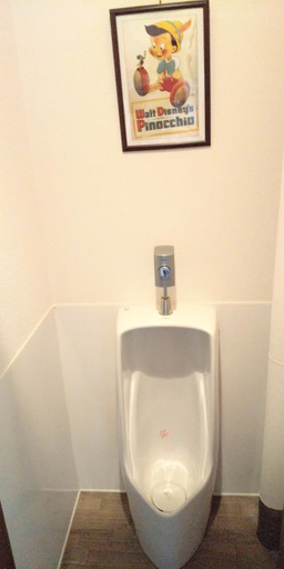 Bathroom, Minpaku Ota - Vacation STAY 11960, Otaru