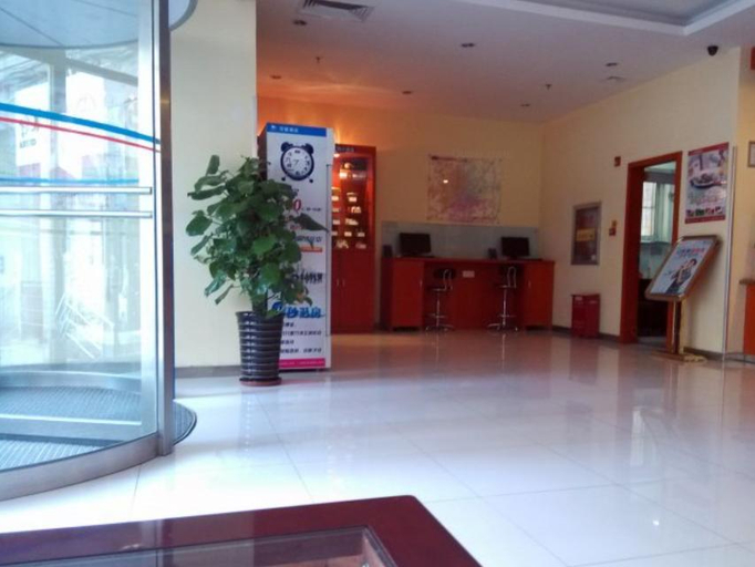 Public Area, Hanting Hotel Baoding South Chaoyang Street, Baoding
