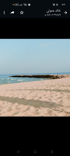 Others 4, Palmera El Sokhna Chalets Families Only, 'Ataqah