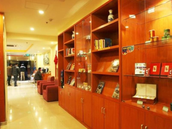 Others 4, Hanting Hotel Baoding South Chaoyang Street, Baoding