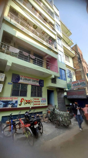 Ashish Palace & Rest House By GRB, Bhagalpur