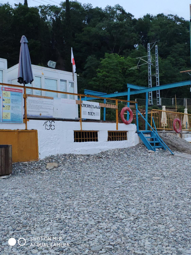 Exterior & Views 1, Guest House Poseidon, Sochi gorsovet