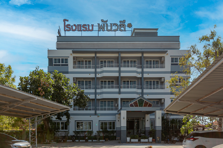 Exterior & Views 1, Panwalee Hotel, Muang Khon Kaen